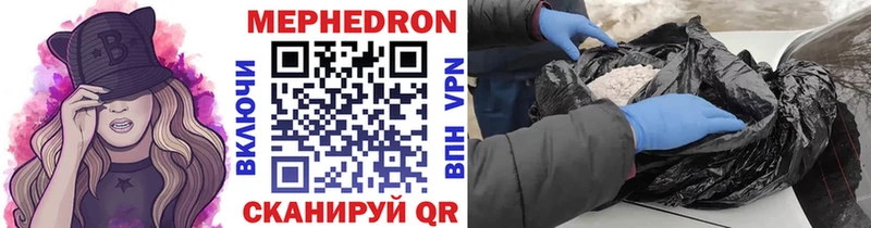 Купить наркотики Новый Оскол АМФ hydra tor A-PVP ГАШ Канабис COCAIN