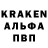 Кетамин VHQ Ema Pesic