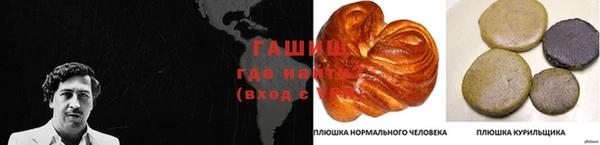 эйфоретик Покров