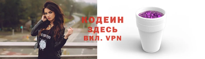 твердый Бородино