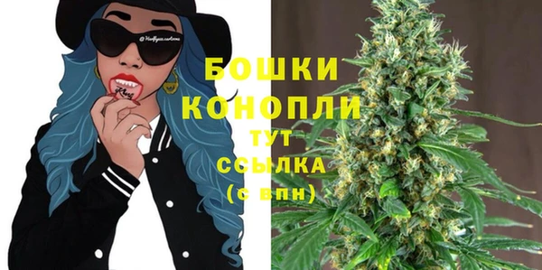 эйфоретик Покров