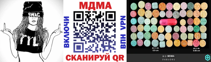 hydra вход  Новый Оскол  МДМА Molly 