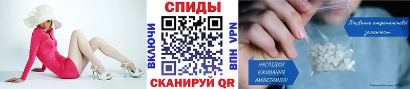 Метамфетамин мет  Новый Оскол 