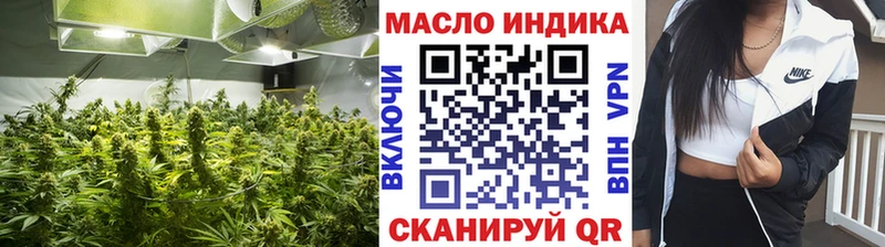 Дистиллят ТГК Wax  цена   Новый Оскол 