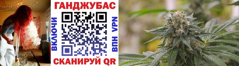Каннабис тримм  Новый Оскол 